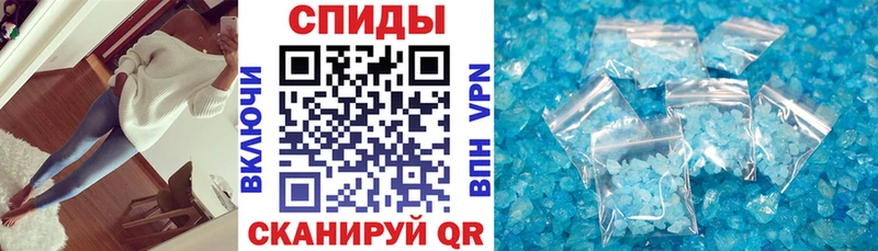 Амфетамин 98%  закладка  Алатырь 