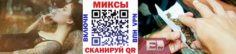 БУТИРАТ жидкий экстази  Алатырь 