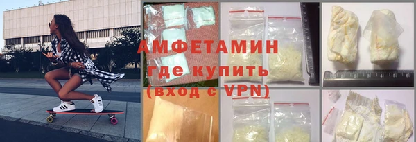 хмурый Покров