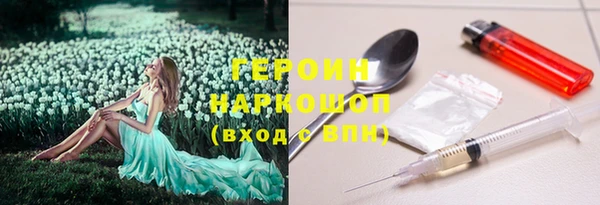 скорость Покровск