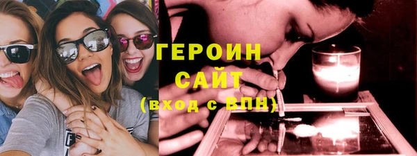 хмурый Покров
