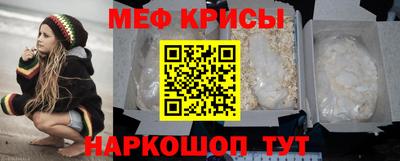 тгк Азнакаево