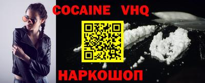 тгк Азнакаево