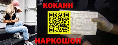 тгк Азнакаево