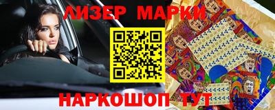 тгк Азнакаево