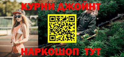 тгк Азнакаево