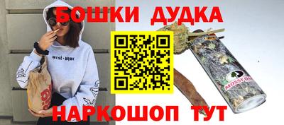 тгк Азнакаево