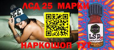 мдма Абакан