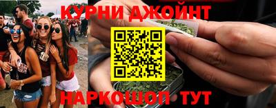 мдма Абакан