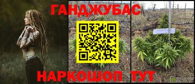 тгк Азнакаево