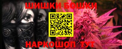 мдма Абакан