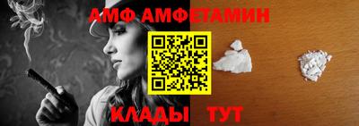 тгк Азнакаево