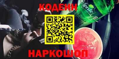 тгк Азнакаево