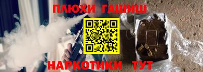 мдма Абакан