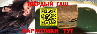 мдма Абакан