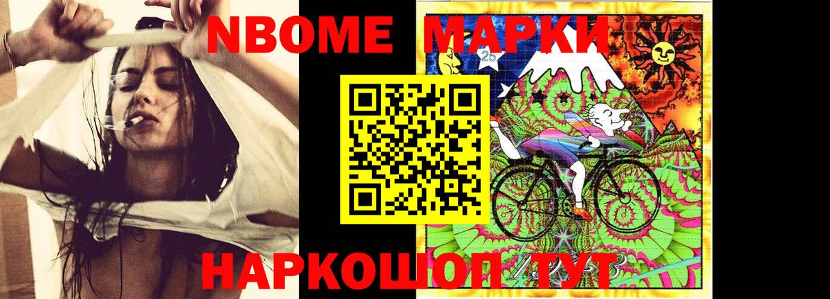 ЛСД экстази  Лсд 25 экстази ecstasy  Вход с VPN  ЛСД экстази кислота  Алатырь 